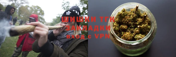 кокаин VHQ Горняк