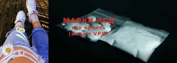 кокаин VHQ Горняк