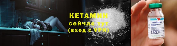 кокаин VHQ Горняк